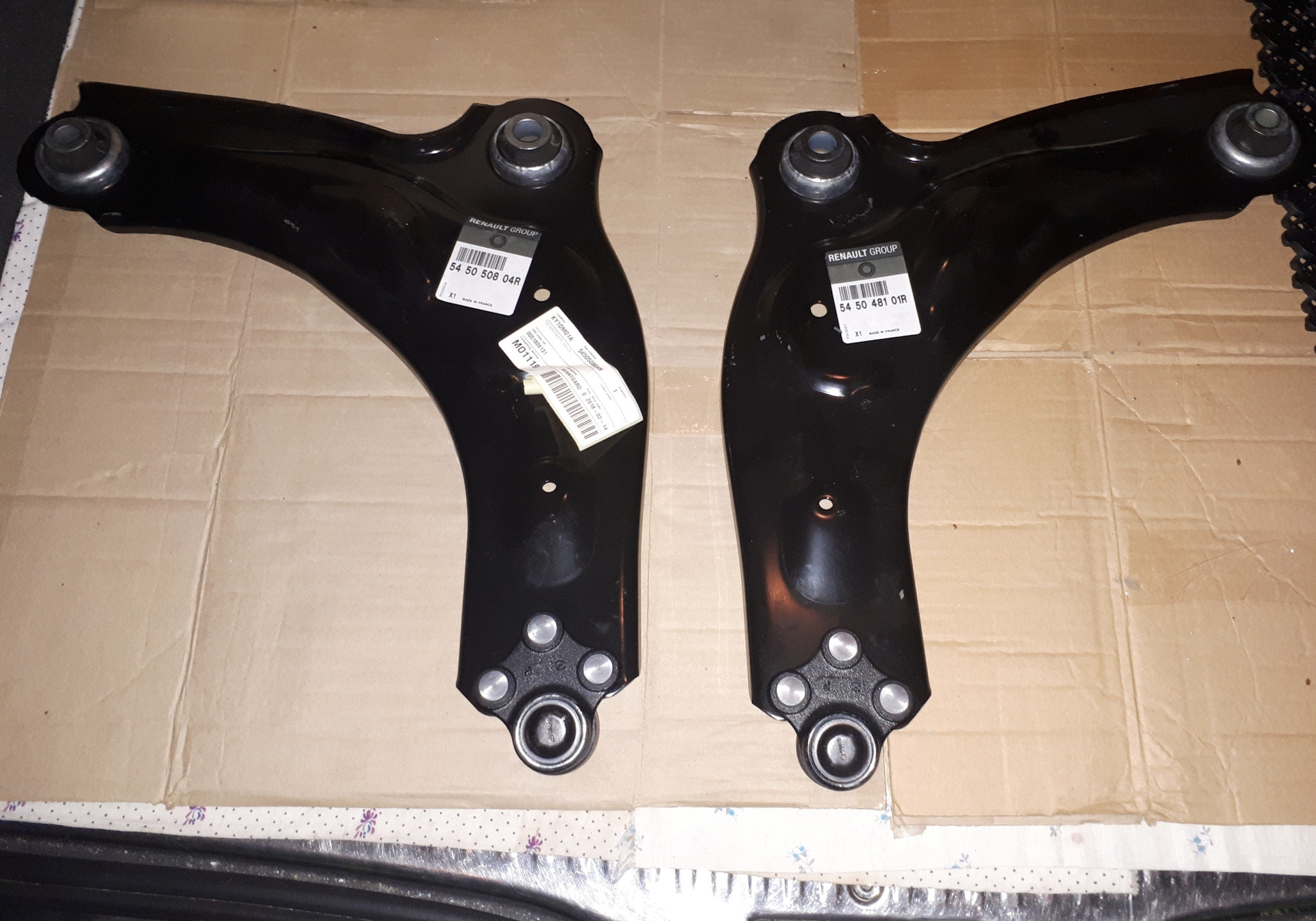 Передний Рычаг Рено Колеос Купить