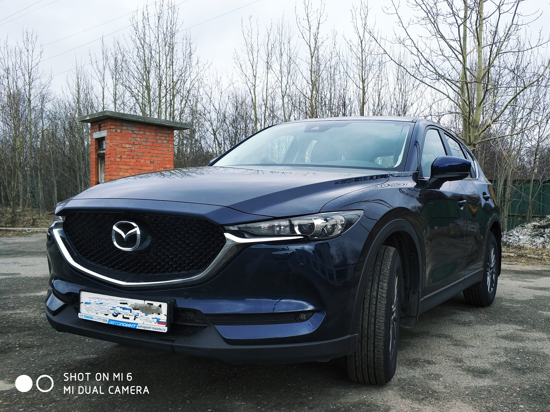 Deep crystal blue маркировка цвета Замена шин, установка задних брызговиков. - Mazda CX-5 (2G), 2,5 л, 2017 года фо