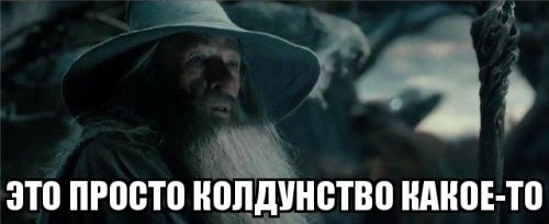 Фото в бортжурнале Nissan Teana (J31)