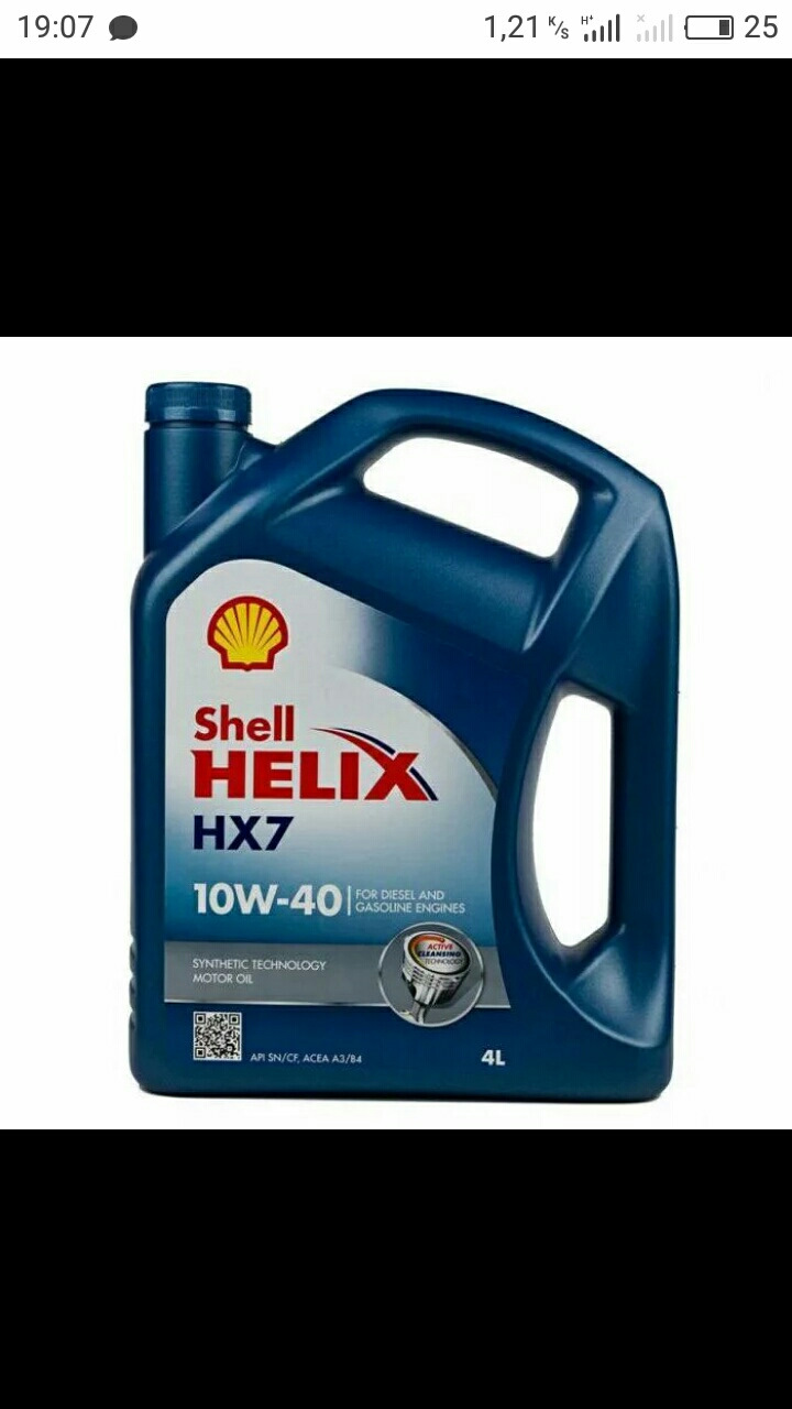 Замена масла. Вопрос по маслу. — Lada Калина Хэтчбек (2G), 1,6 л, 2014 ...