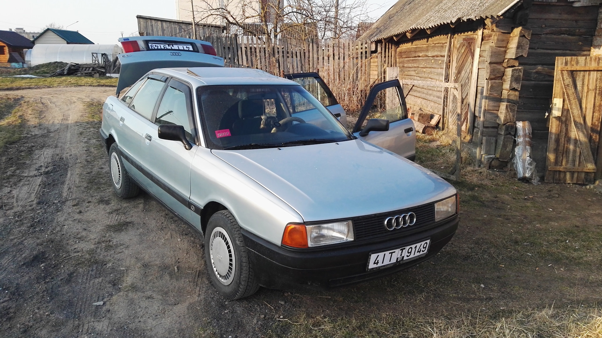 тумба напольная orlando 80 (серый). ауди 80 б4 металлик. Audi 80 серая. ауди бочка 80 б4. ауди 80 б3 цвет серый.