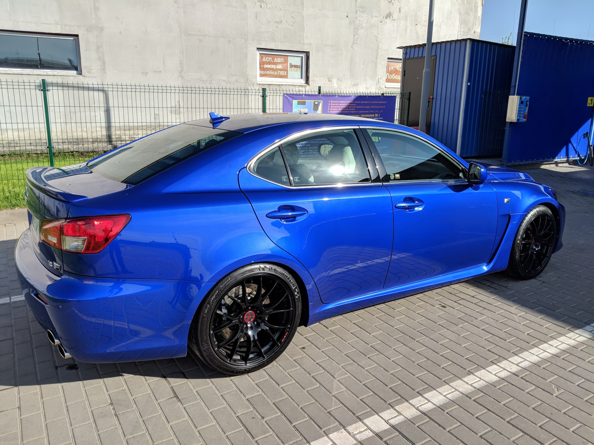 Lexus is f Ultrasonic Blue Metallic