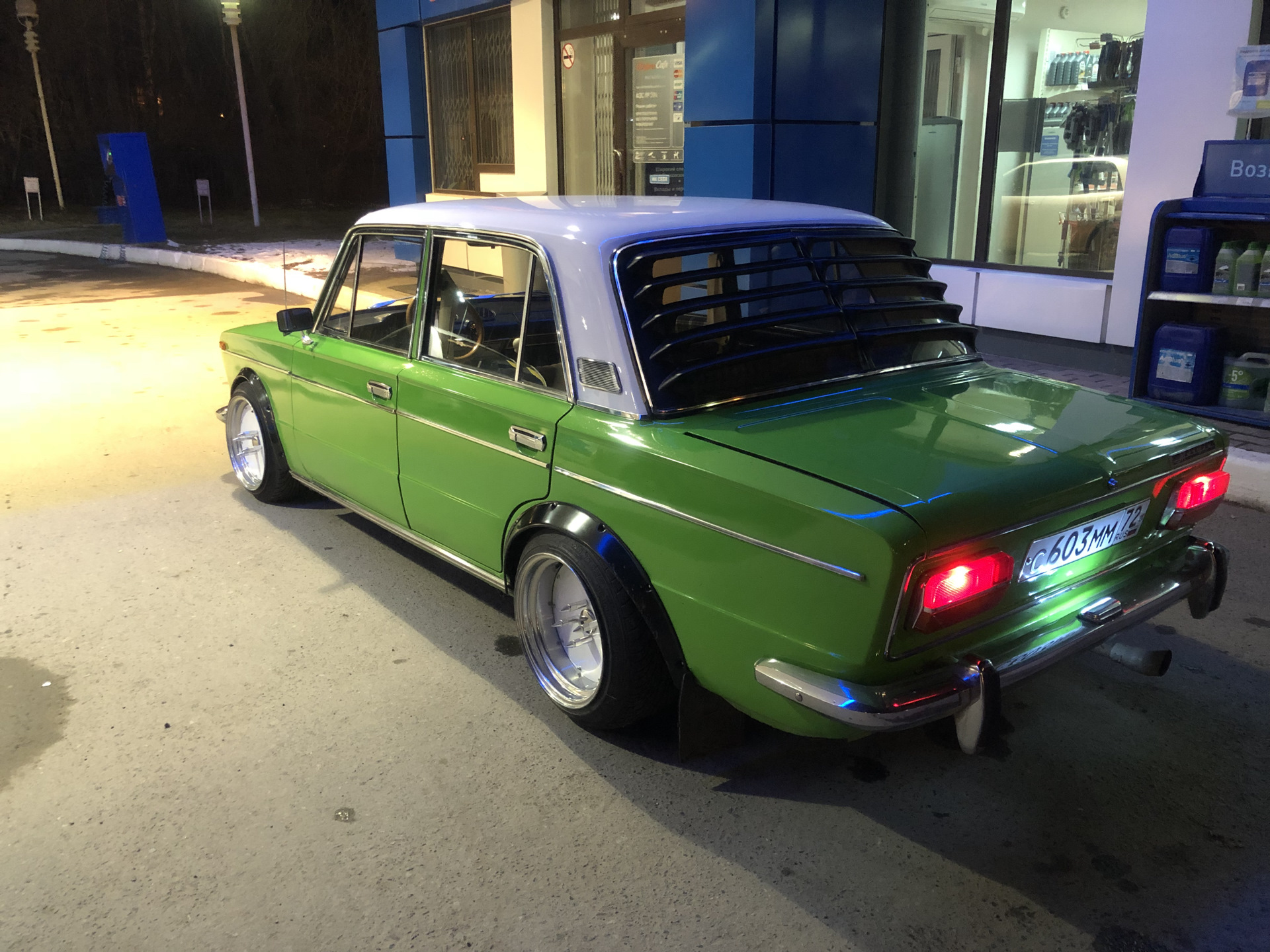 Lada 2106 Classic