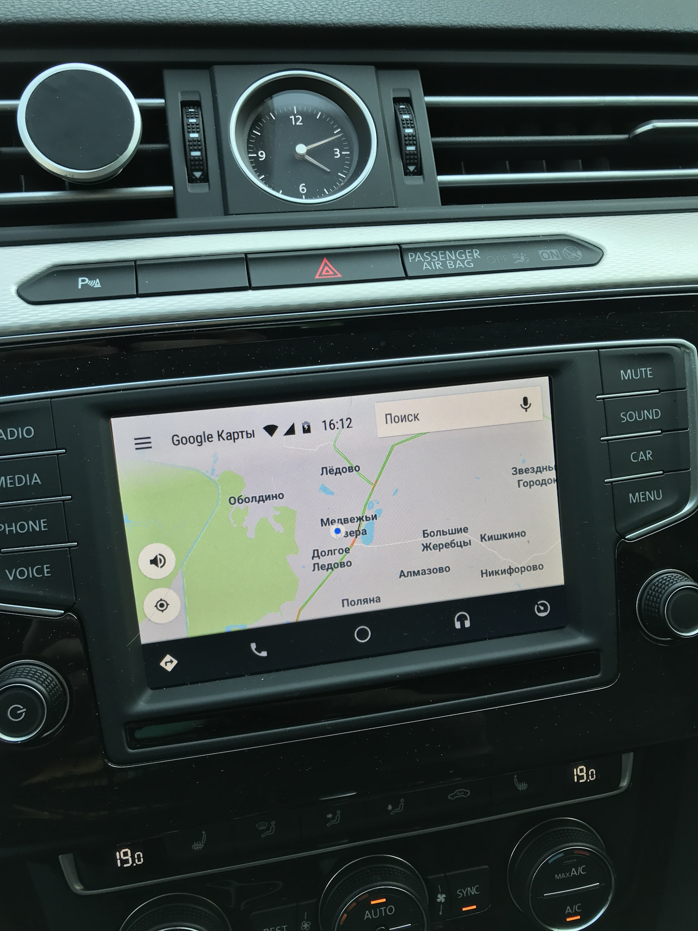 Активация carplay vesta ng. Passat b8 CARPLAY. Андроид ГУ Вольво с60. W204 car Play Android auto. GLE w167 активатор CARPLAY.