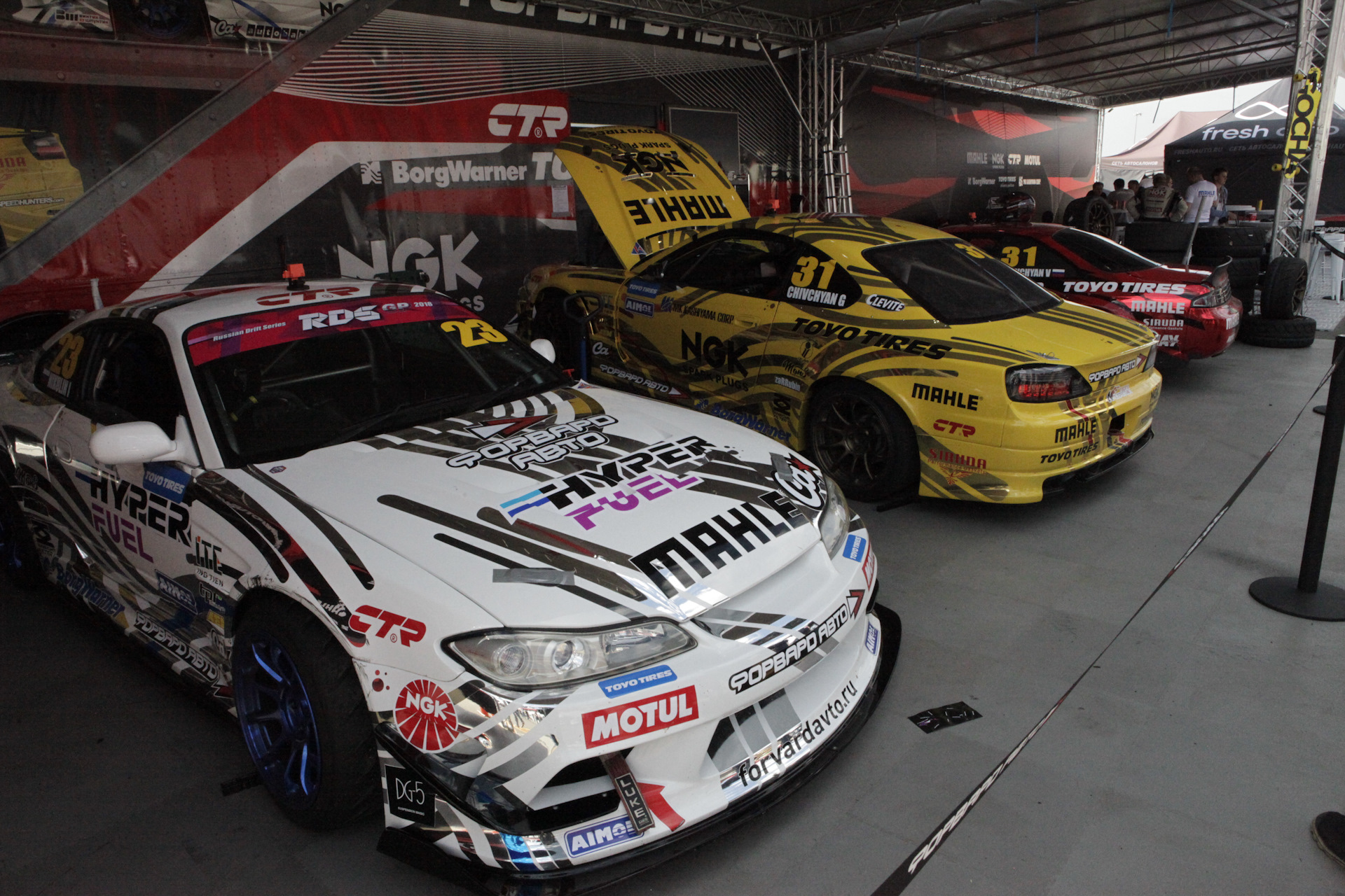 Цареградцев дрифт. Рдс гоча цареградцев. Альтеза дрифт корч. Rds 5. Перстень rds gp.