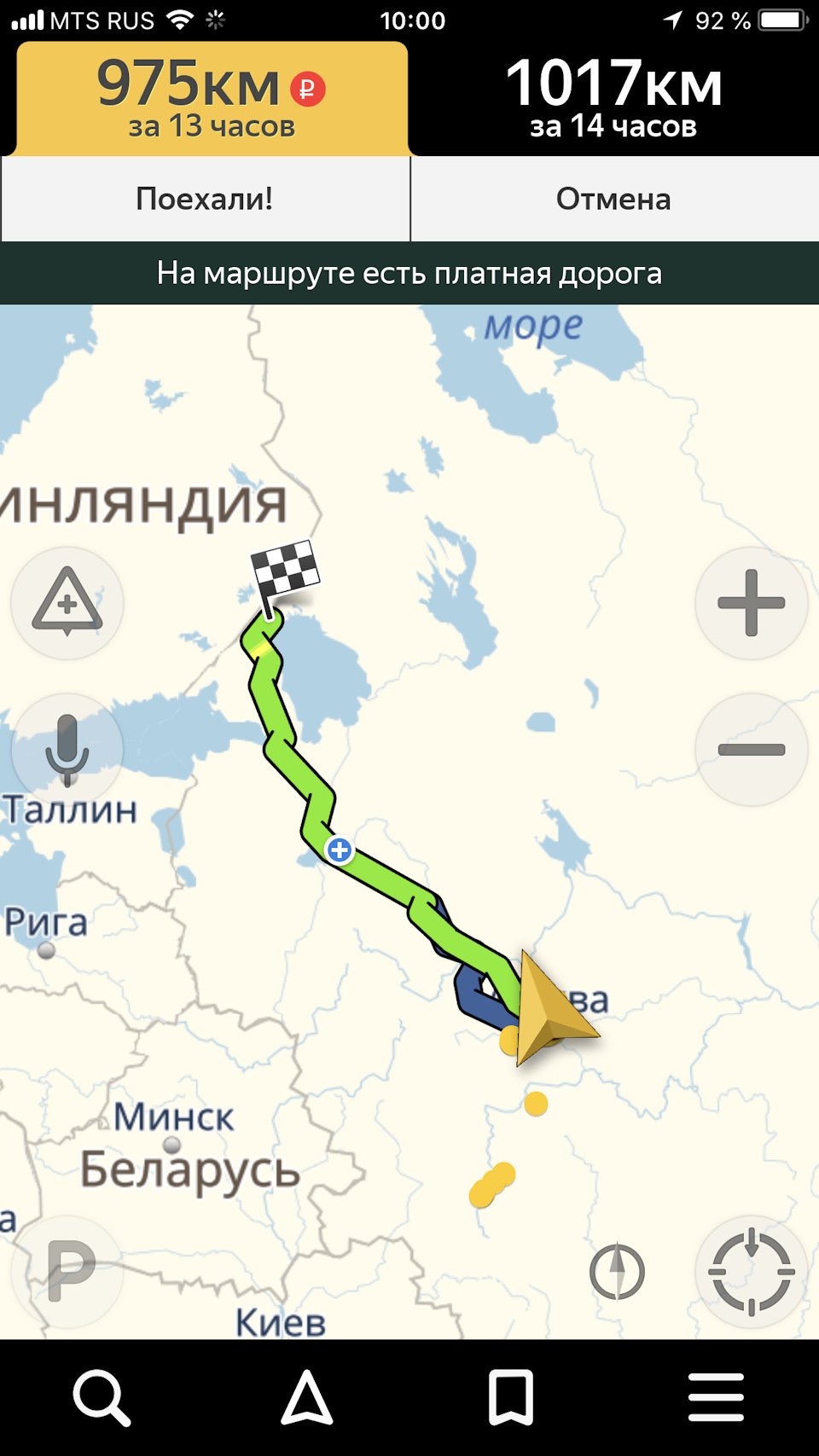 Куда поехать в карелию на машине в мае. Смотреть фото Куда поехать в карелию на машине в мае. Смотреть картинку Куда поехать в карелию на машине в мае. Картинка про Куда поехать в карелию на машине в мае. Фото Куда поехать в карелию на машине в мае