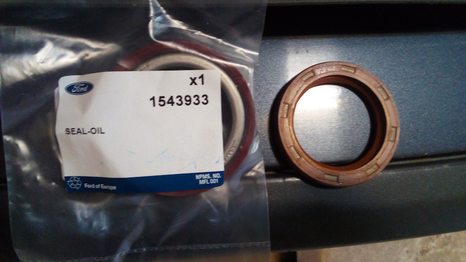 1543933 Сальник дифференциала КПП (MTX 75) / Ford | Запчасти на DRIVE2