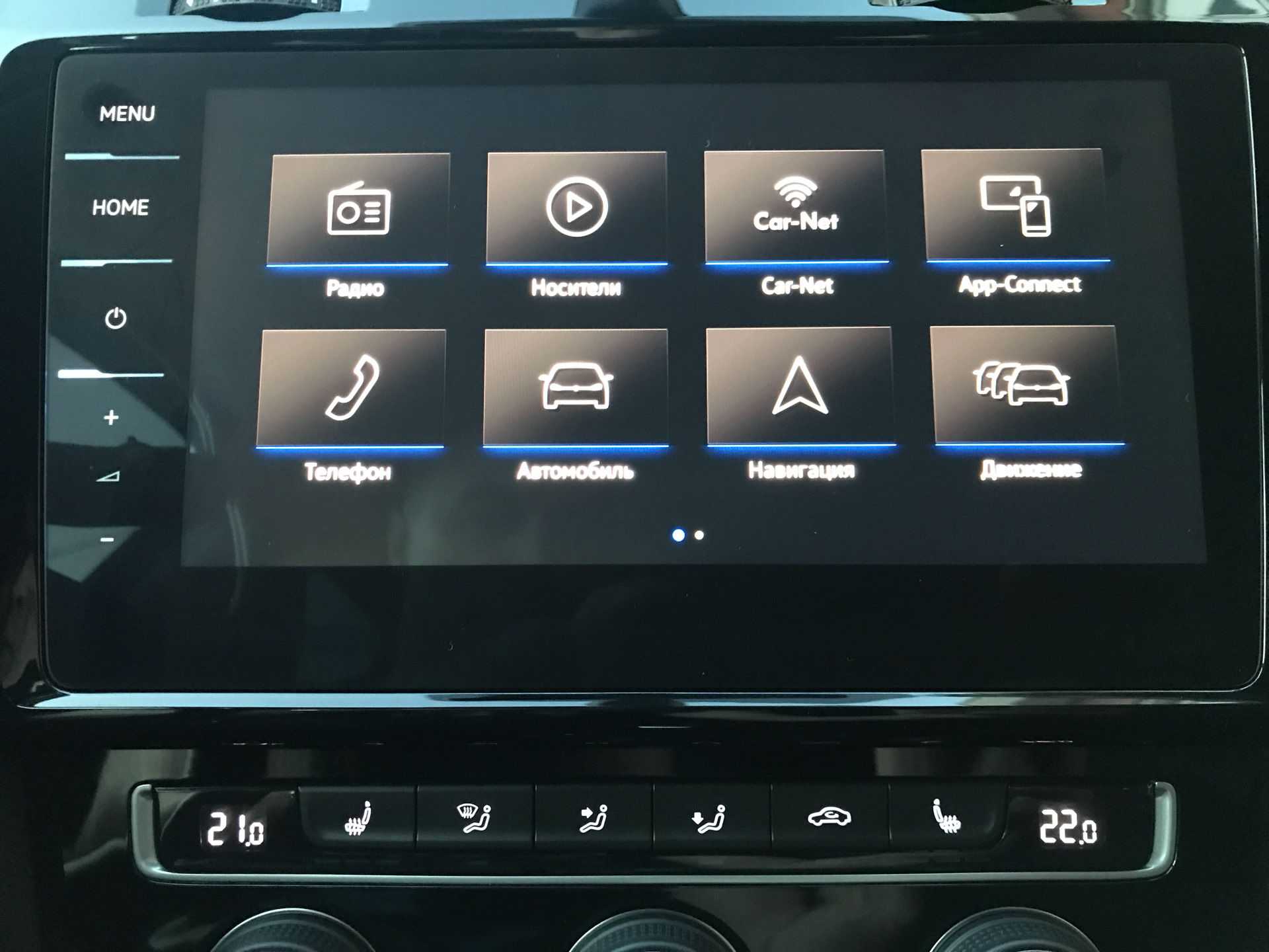 Обновление головного устройства. Тойота королла головное устройство. Головное устройство гольф 7. Обновление головного устройства. Галант 9 магнитола андроид.