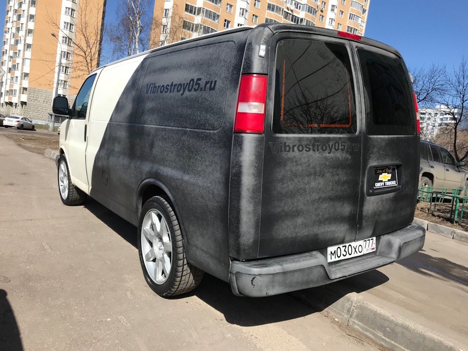 Chevrolet Express van 4С…4