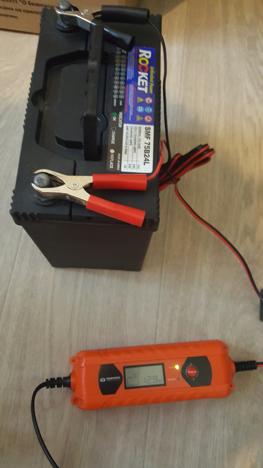 Dw 450. Зарядка для аккумулятора daewoo dw400 full. Зарядное устройство daewoo. Зарядное устройство зубр профессионал 12в 12а автомат ip65 agm, gel, wet 59305. Зарядное устройство дэу 450.