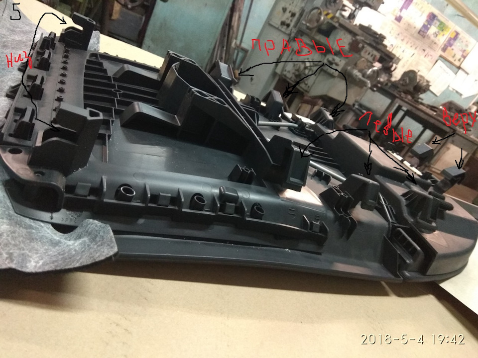 Фото в бортжурнале Citroen C4 Picasso (1G)