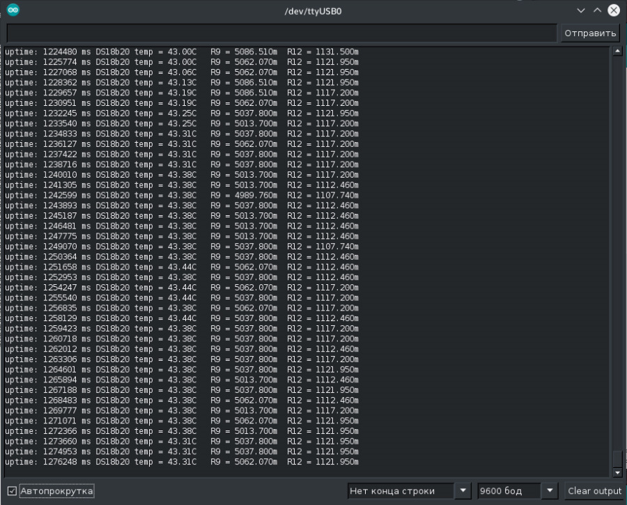 20 temp. 20 temp. 20 temp. Датчик и указатель давления топлива. Ds18b20.