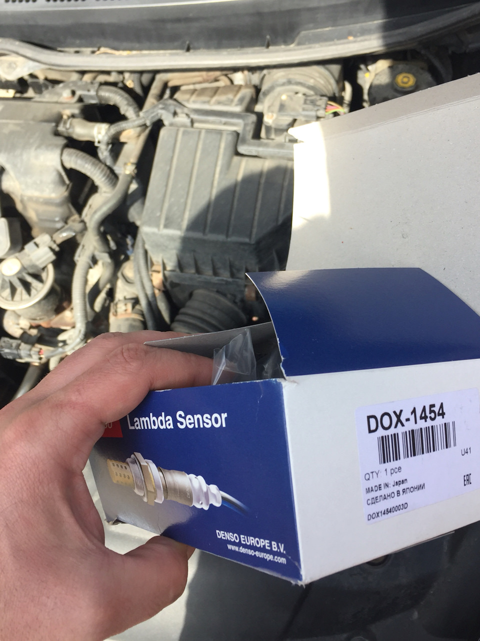 Фото в бортжурнале Honda Civic 4D (8G). Запчасти на фото: DOX1454
