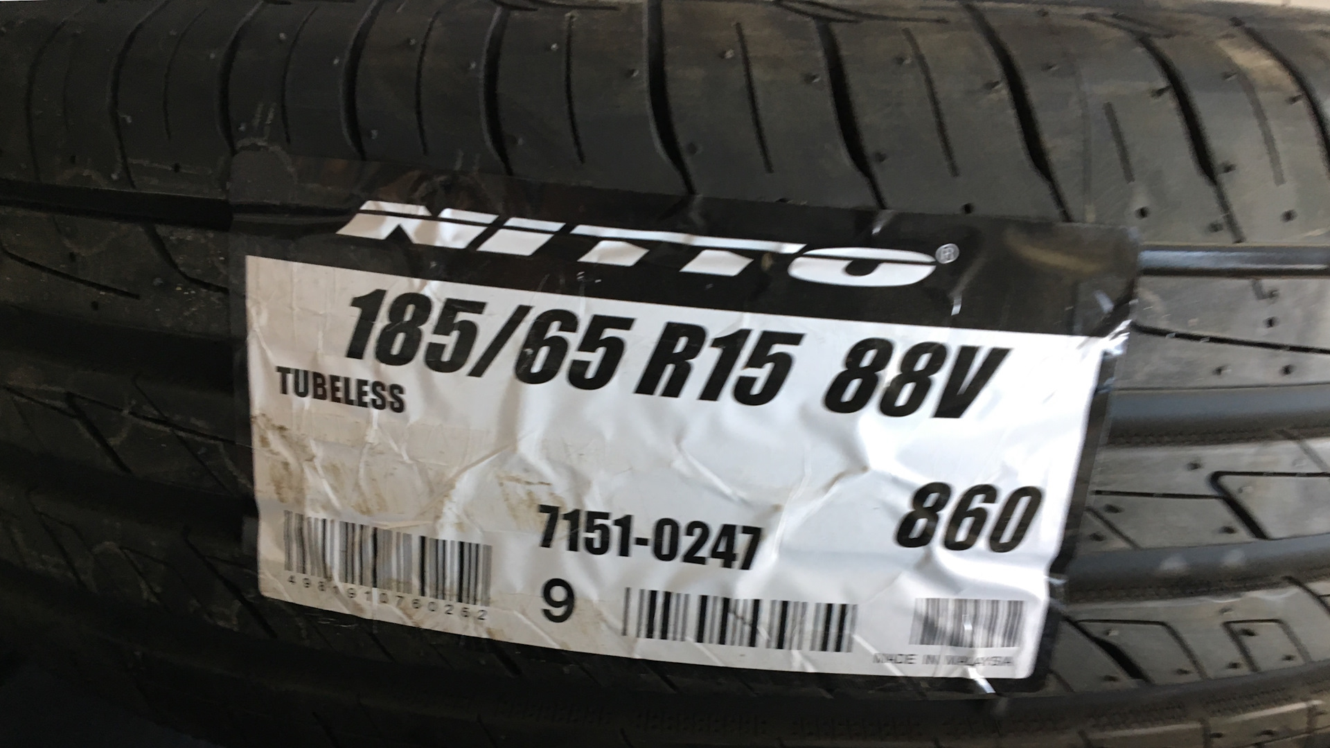 185 15. Nitto nt860 185/65 r15. Нитто НТ 860 185/65/15. Нитто r15 185 65. Автошина Nitto nt860 185/65/15 88v.