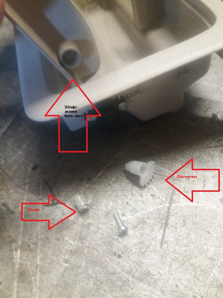 Фото в бортжурнале Nissan Tiida (1G)