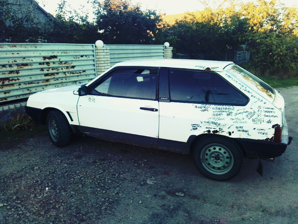 Фото в бортжурнале Lada 2108