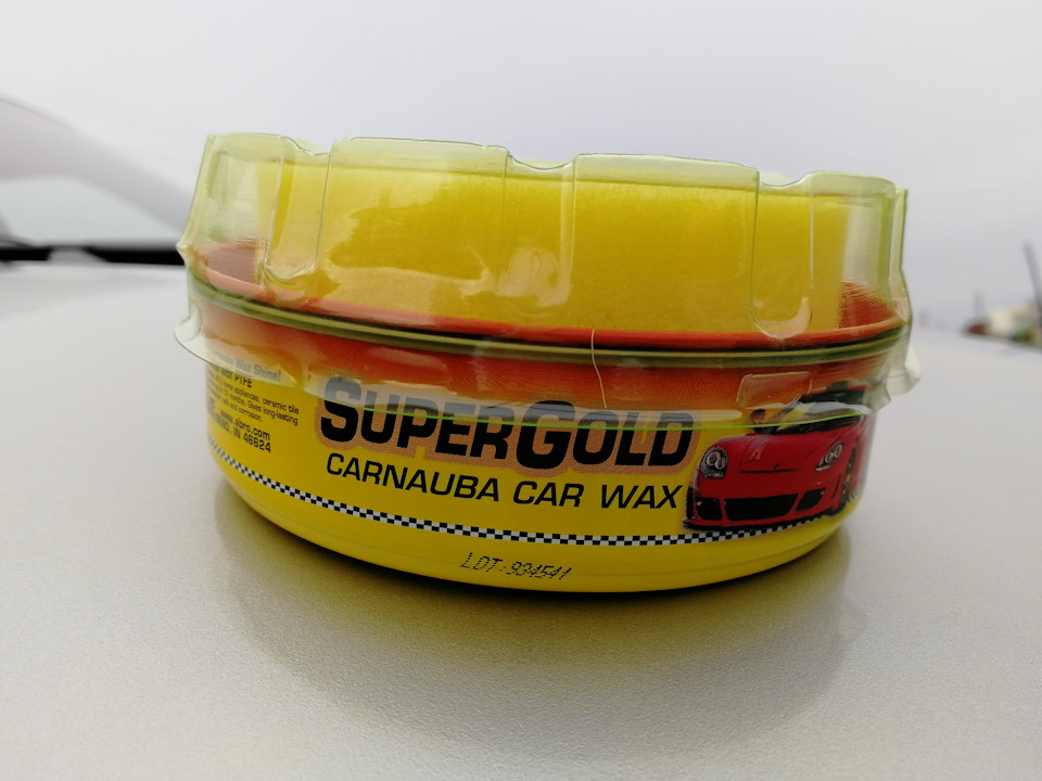 [покрытие кузова воском от "ABRO" Super Gold Carnauba Car Wax] — Lada