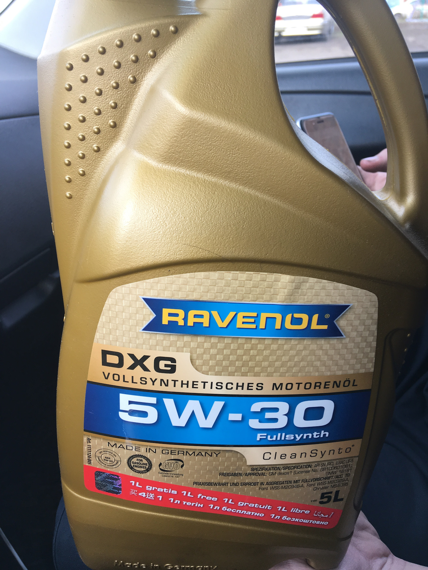 Моторное Масло Ravenol Dxg 5w 30 Купить