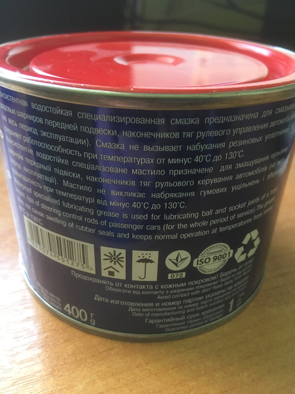 стойки стабилизатора на рено дастер 4х4 какие лучше. 6f5a6c04k20b 960. стойки стабилизатора на рено дастер 4х4 какие лучше фото. стойки стабилизатора на рено дастер 4х4 какие лучше-6f5a6c04k20b 960. картинка стойки стабилизатора на рено дастер 4х4 какие лучше. картинка 6f5a6c04k20b 960