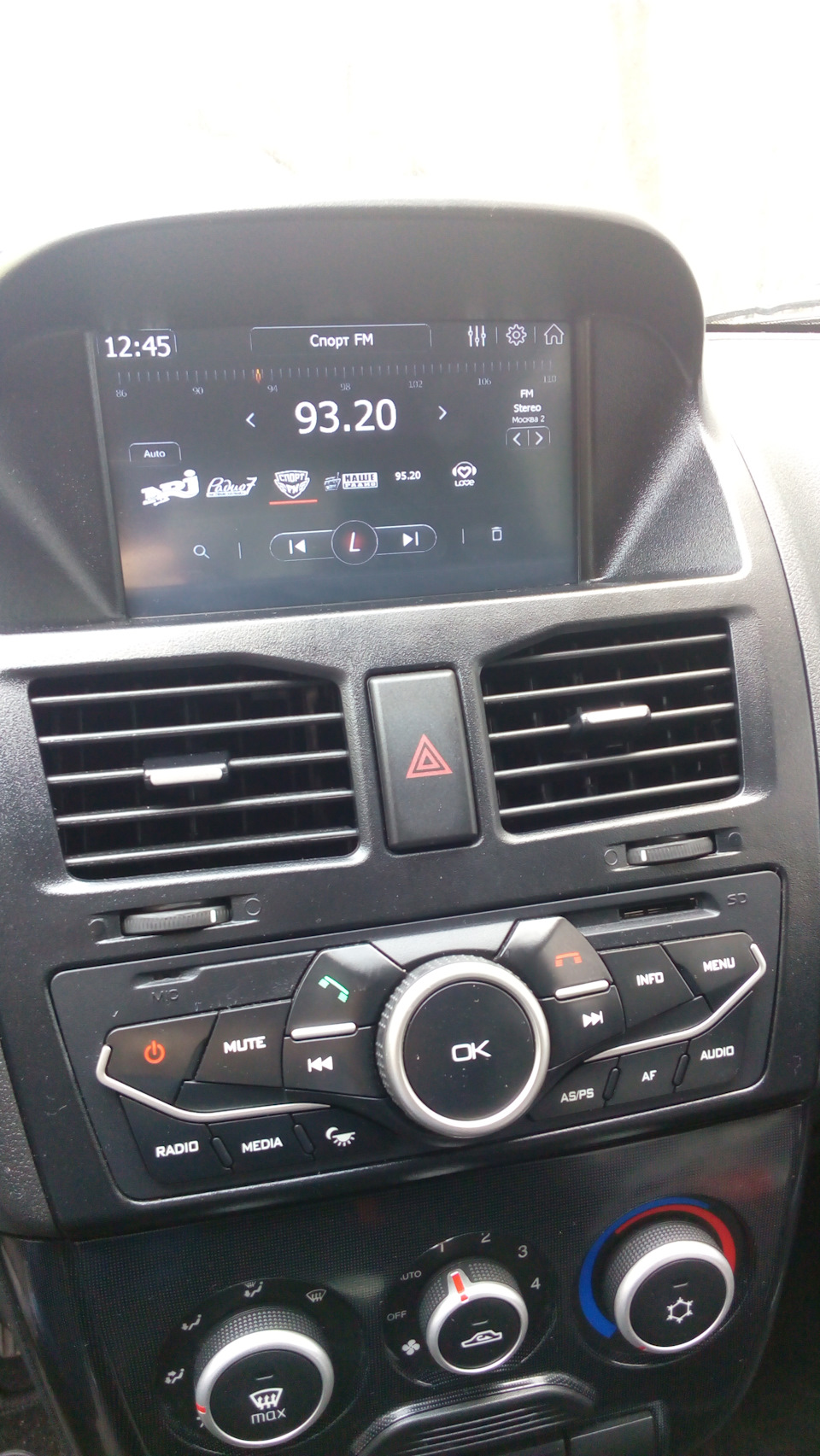 Впечатления, достоинства и недостатки. — Lada Калина Спорт (2G), 1,6 л ...