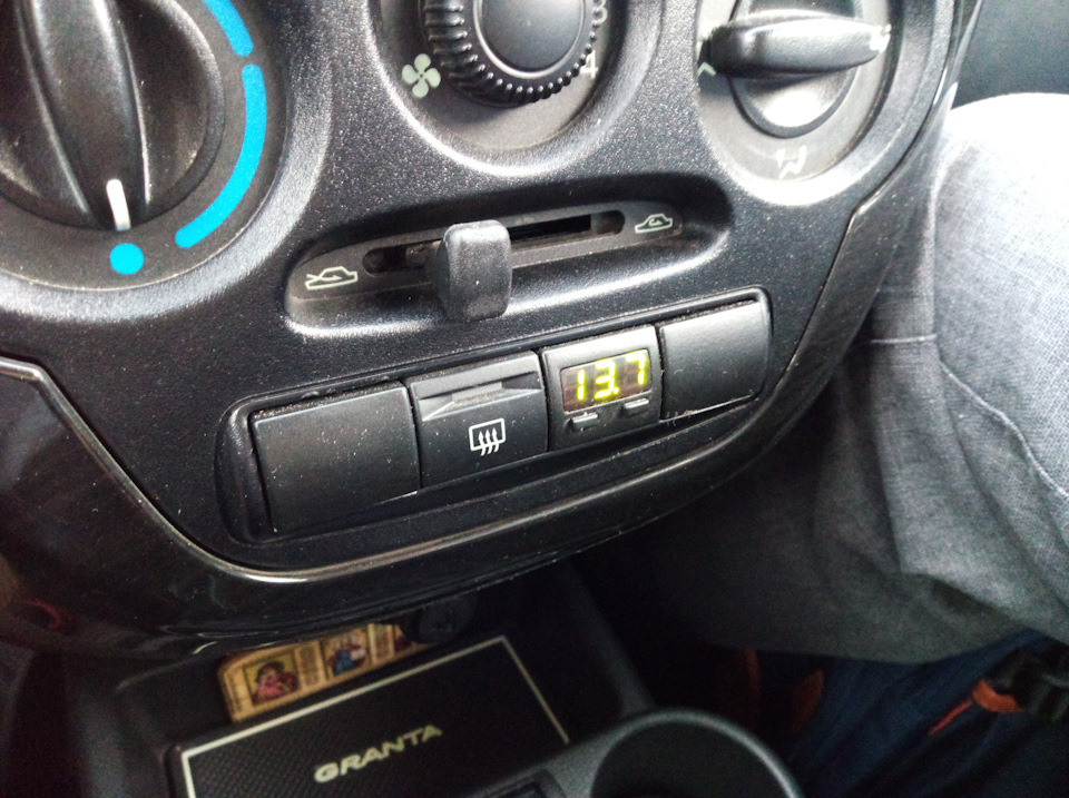 Акумулятор здох, да здравствует 🚲! Разгон до сотни — Lada Гранта, 1,6 л ...