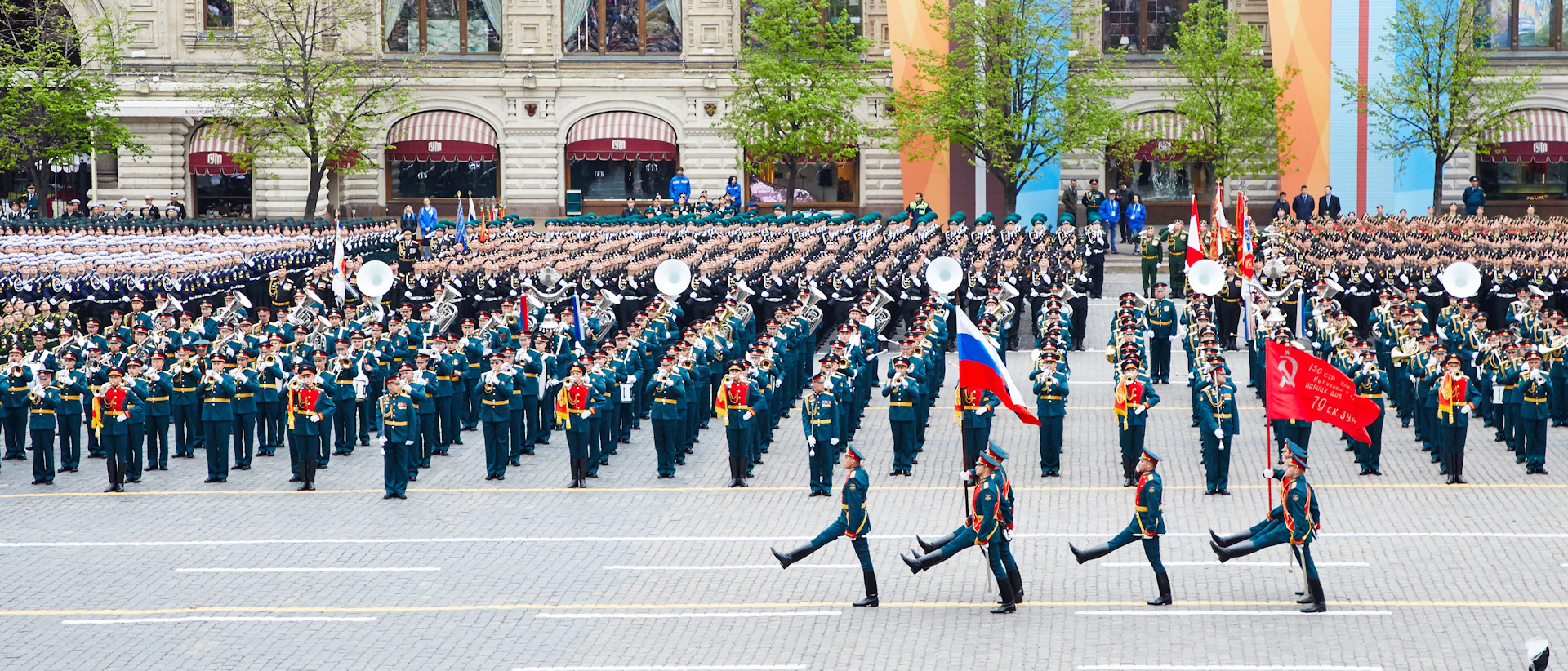 Фото выноса знамени победы