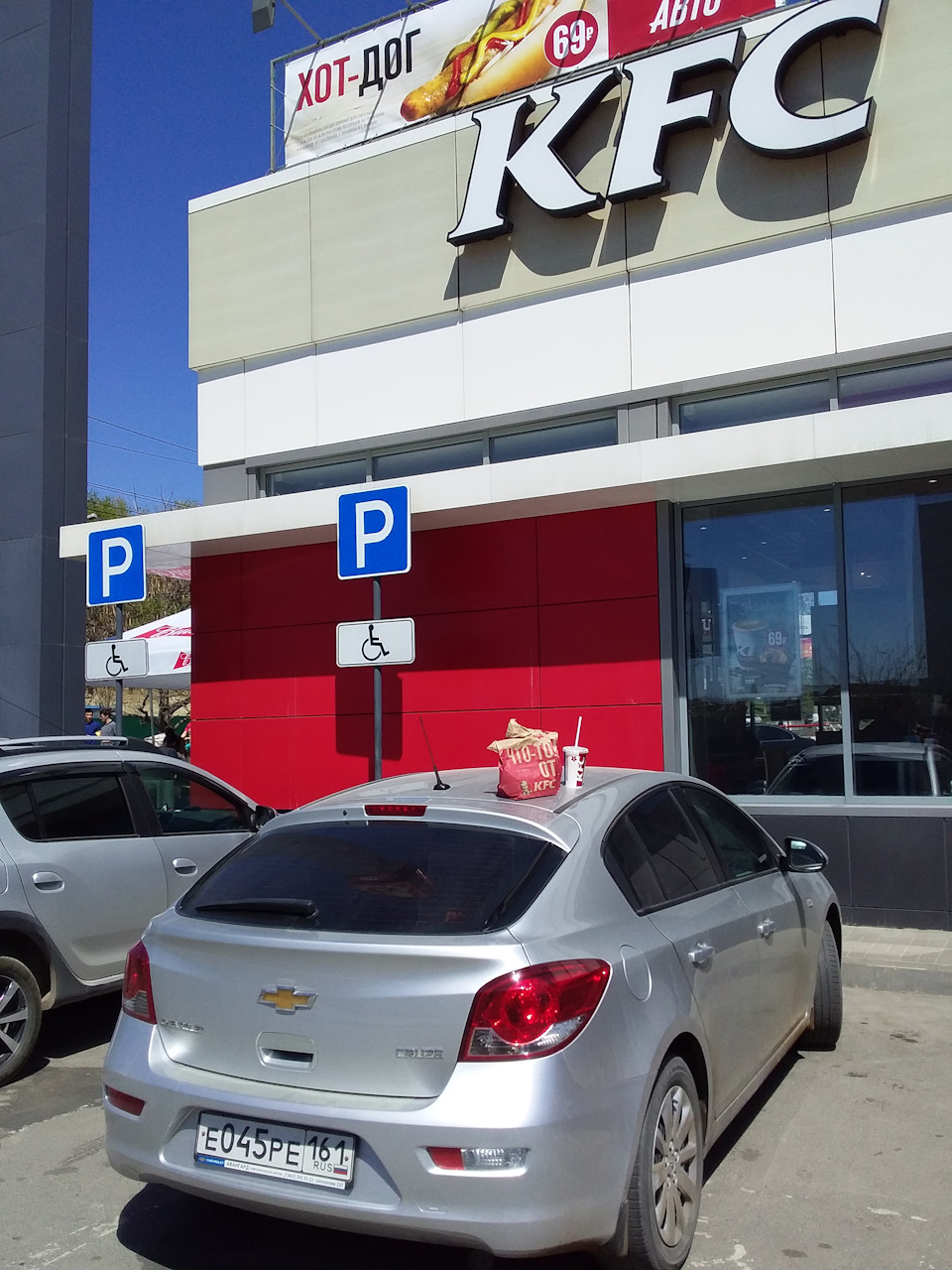 Camioneta chevrolet. Автодилер шевроле в москве. Новые шевроле волгоград. Шевроле за 500 тысяч. Мицубиси авилон отзывы.