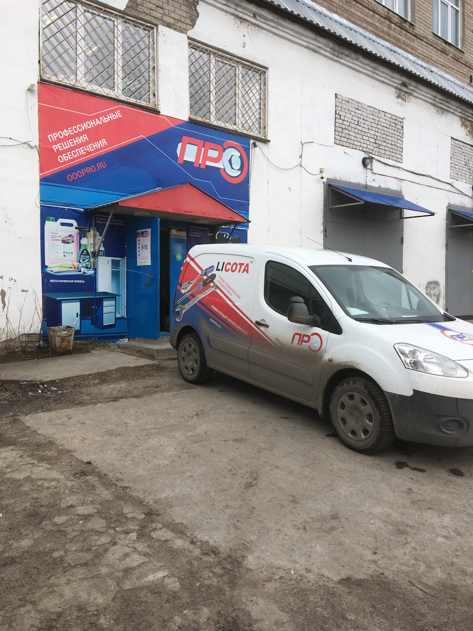 стойки стабилизатора на рено дастер 4х4 какие лучше. 6f5a9c04k36e 960. стойки стабилизатора на рено дастер 4х4 какие лучше фото. стойки стабилизатора на рено дастер 4х4 какие лучше-6f5a9c04k36e 960. картинка стойки стабилизатора на рено дастер 4х4 какие лучше. картинка 6f5a9c04k36e 960