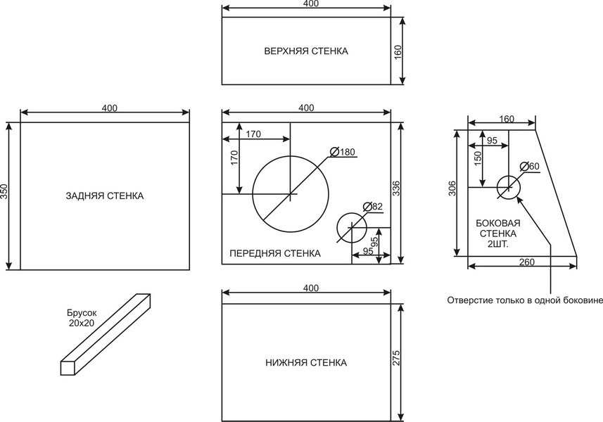 Короб под динамики своими руками чертежи и размеры