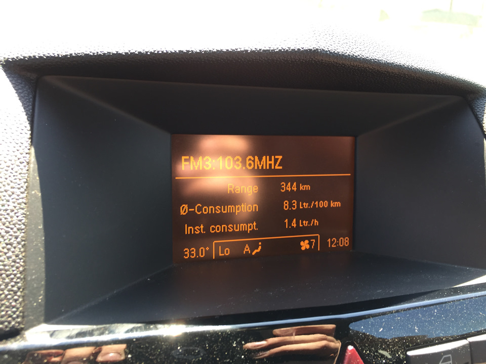 Всем лета! — Opel Astra H