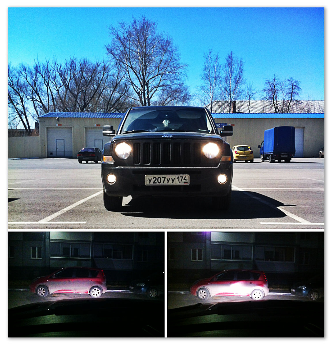 . ClearLight WhiteLight (H4/HB3) эффект ксенона. — Jeep Liberty, 2,4 л ...