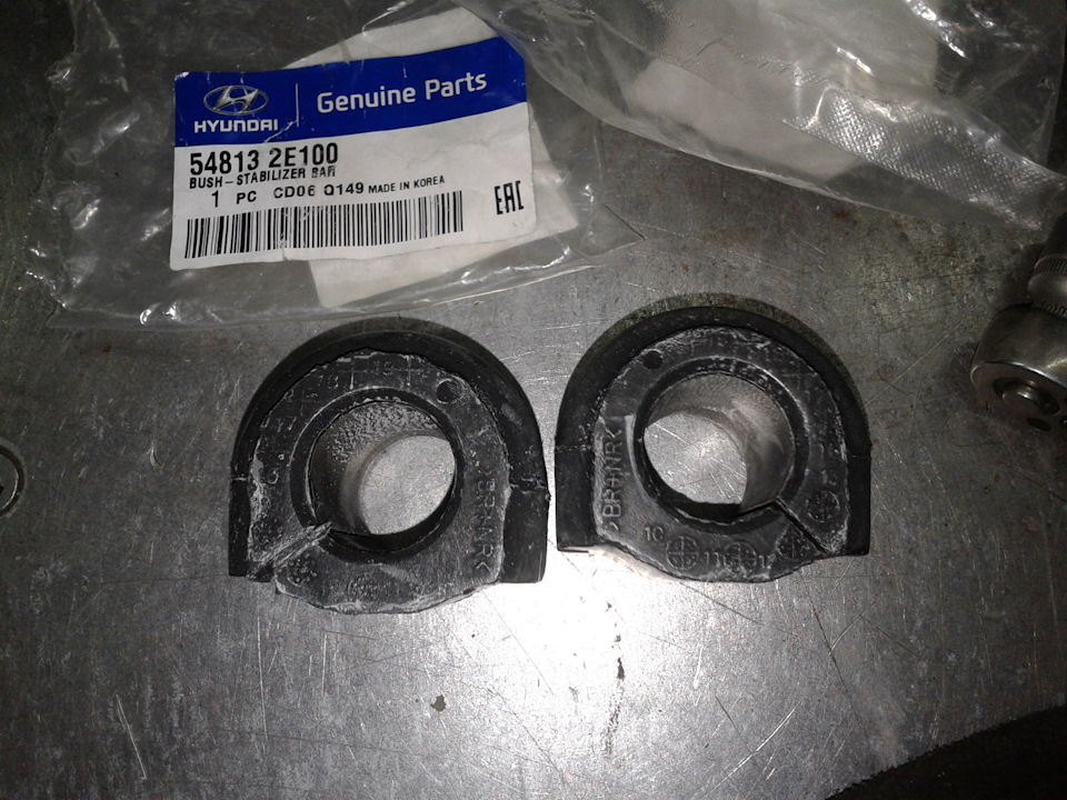 Почувствовал ходовку. (ещё немного фоток). — Hyundai Tucson (JM), 2 л ...