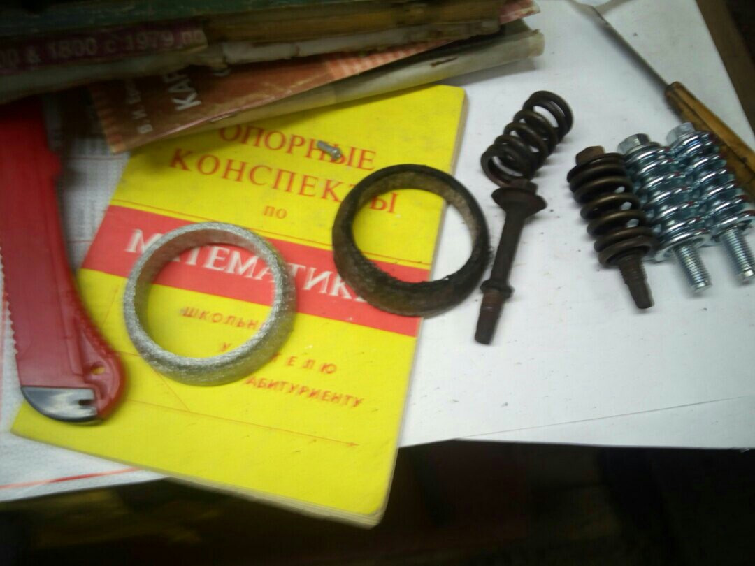 Кольцо трубы глушителя уаз. Замена колец меган 2. Замена прокладок выпускного рено меган 2. Кольца меган 1. Кольцо ступицы с абс зад колесо рено меган 2.