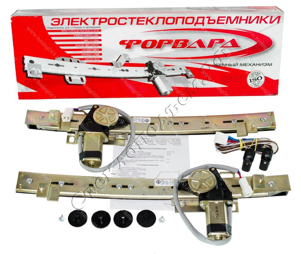 Доводчик стекол, и стеклоподьемники — Lada 21114, 1,6 л, 2007 года ...