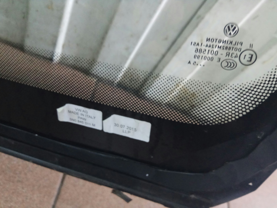Фото в бортжурнале Volkswagen Tiguan (1G)