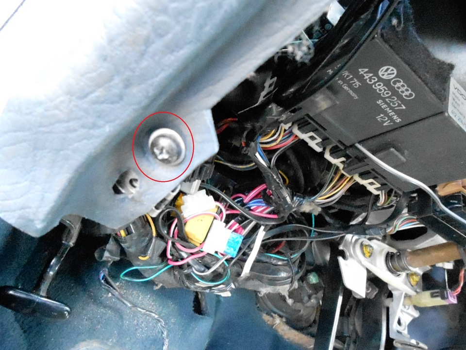 443959257 Реле стеклоподъемника Audi 80, 90 B3 1986-1991 VAG | Запчасти ...