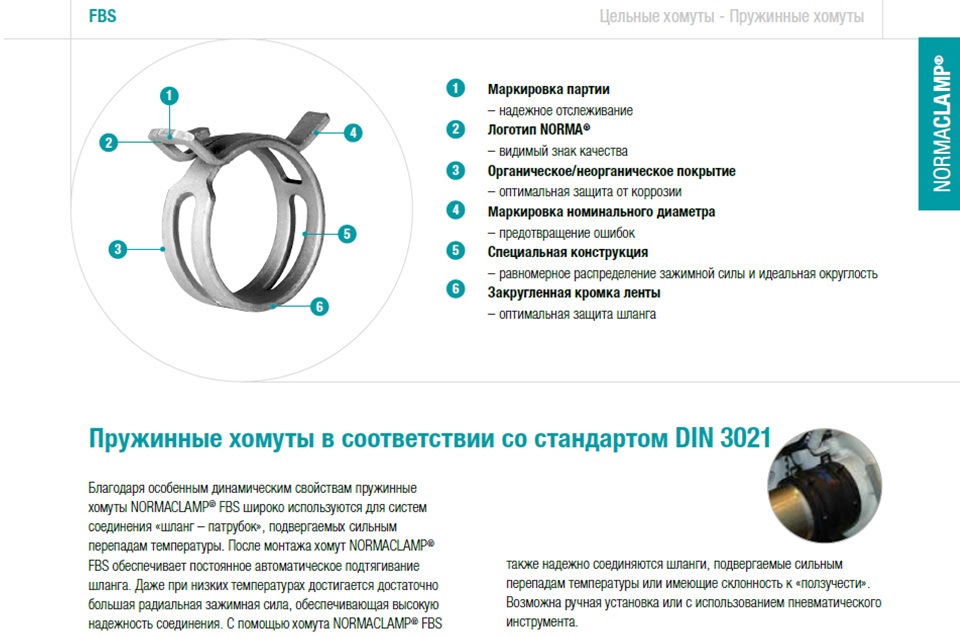 Фото в бортжурнале Chevrolet Lacetti 5D