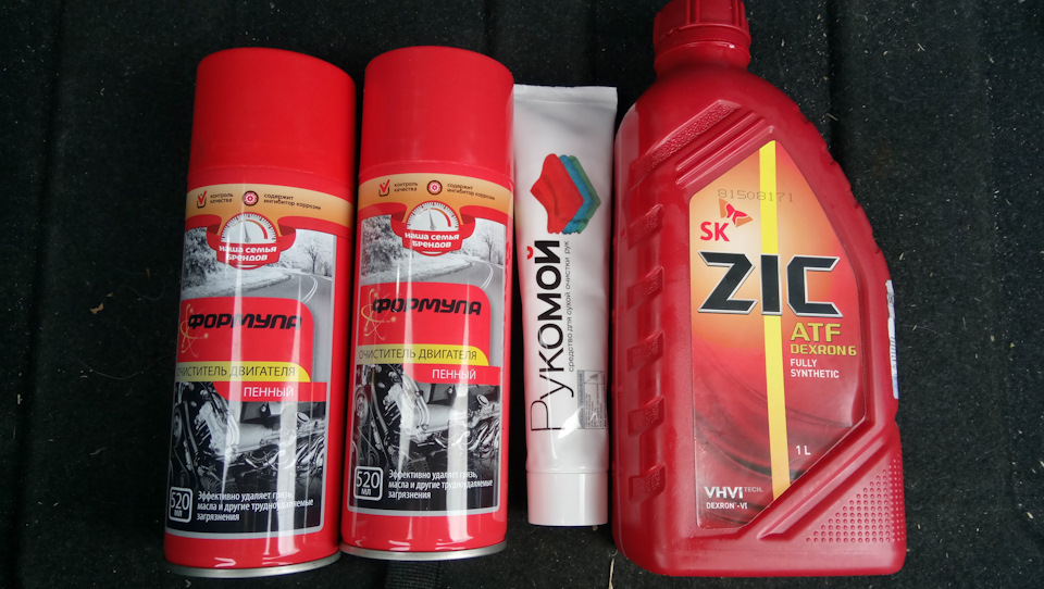 Фото в бортжурнале Chevrolet Lacetti 5D. Запчасти на фото: B1508