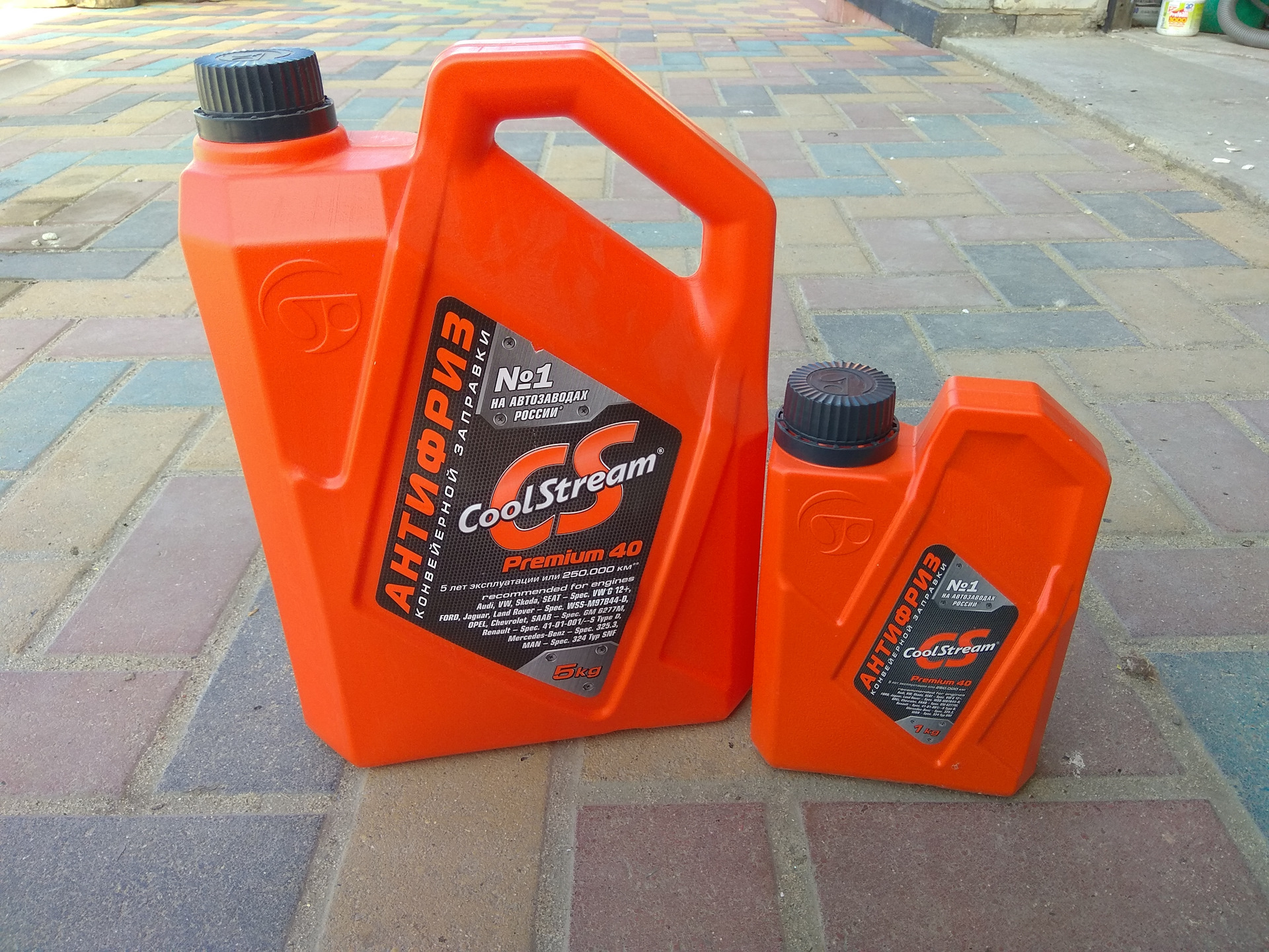 Coolstream antifreeze. COOLSTREAM Premium NRC. Антифриз COOLSTREAM g12. Антифриз COOLSTREAM Standard 40. КУЛСТРИМ премиум антифриз g12.