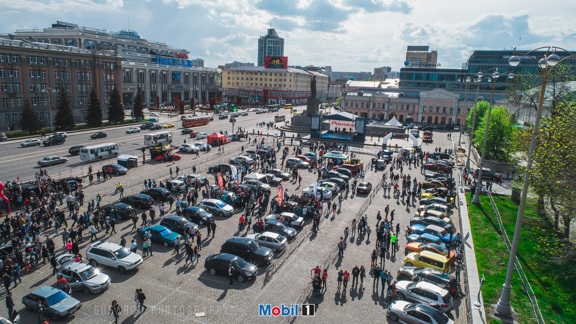 площадь 5 года екатеринбург