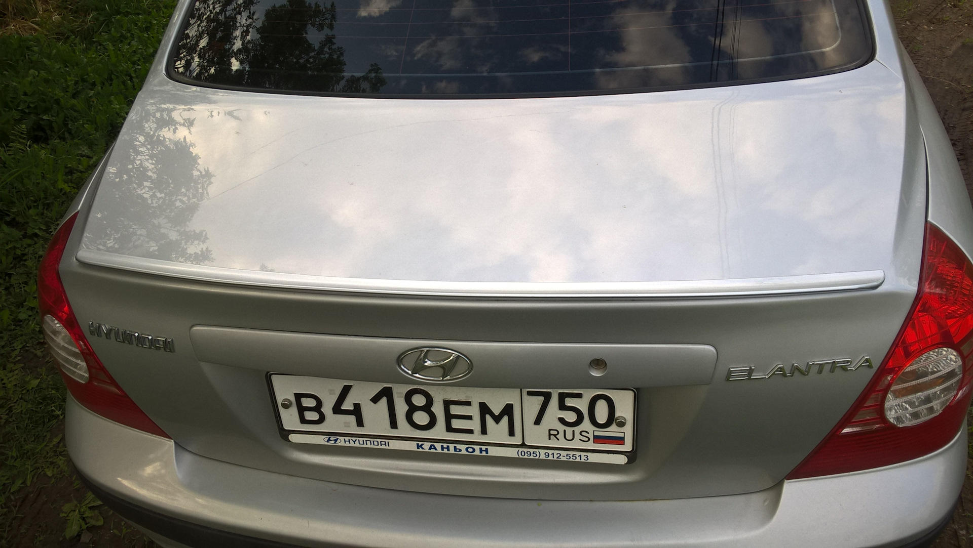 Hyundai Elantra Xd Крыло Купить В Москве