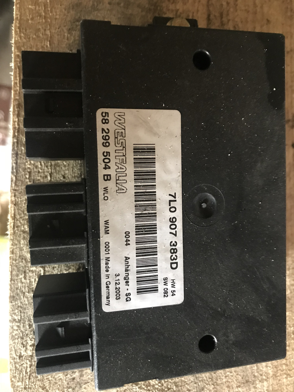 7L0907383D Блок управления режимом движения с прицепом Porsche Cayenne ...