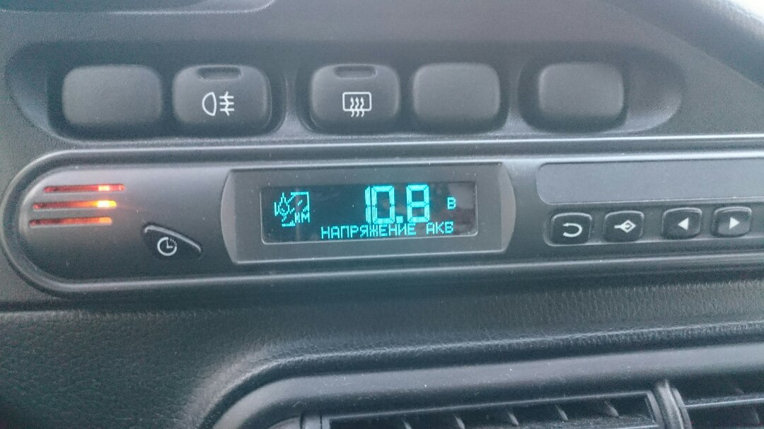 16.Поменял щетки генератора, набор ключей, камера и ещё всякое ...