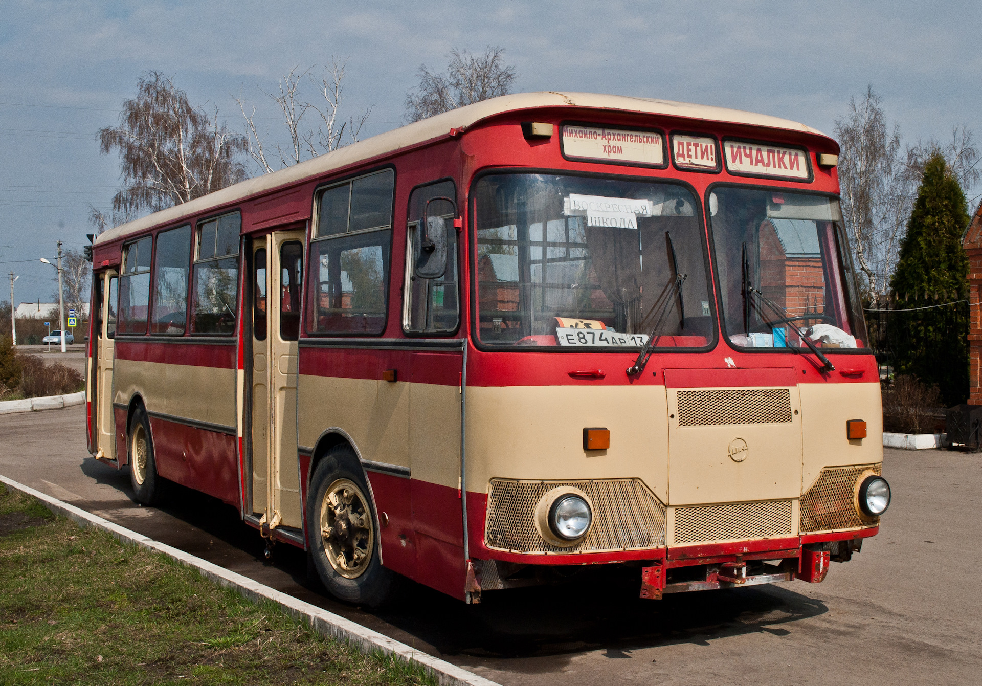 Автобус лиаз советский фото