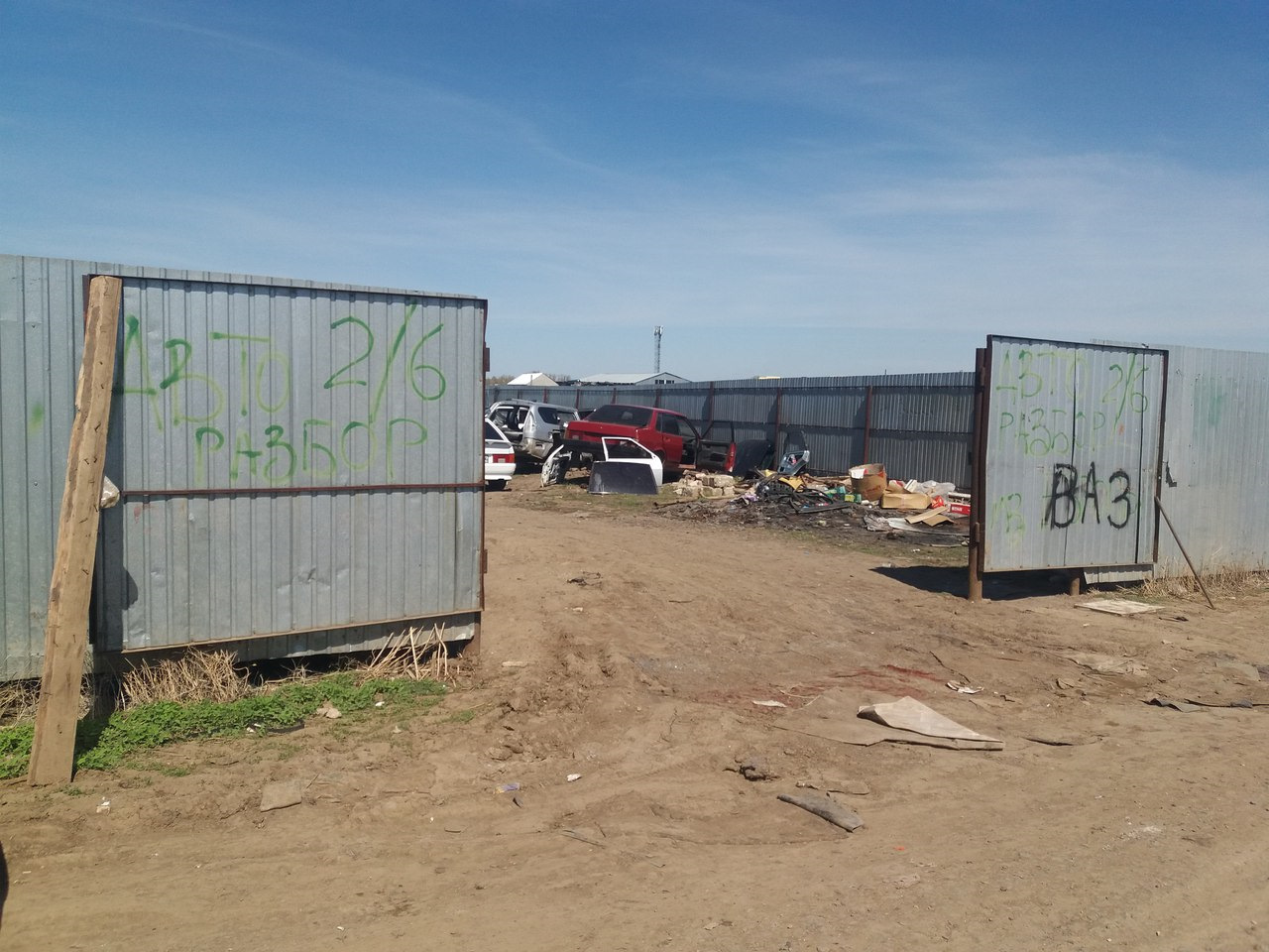 Решение проблемы датчика неровной дороги — LADA 2114, 1,6 л., 2008 года ...