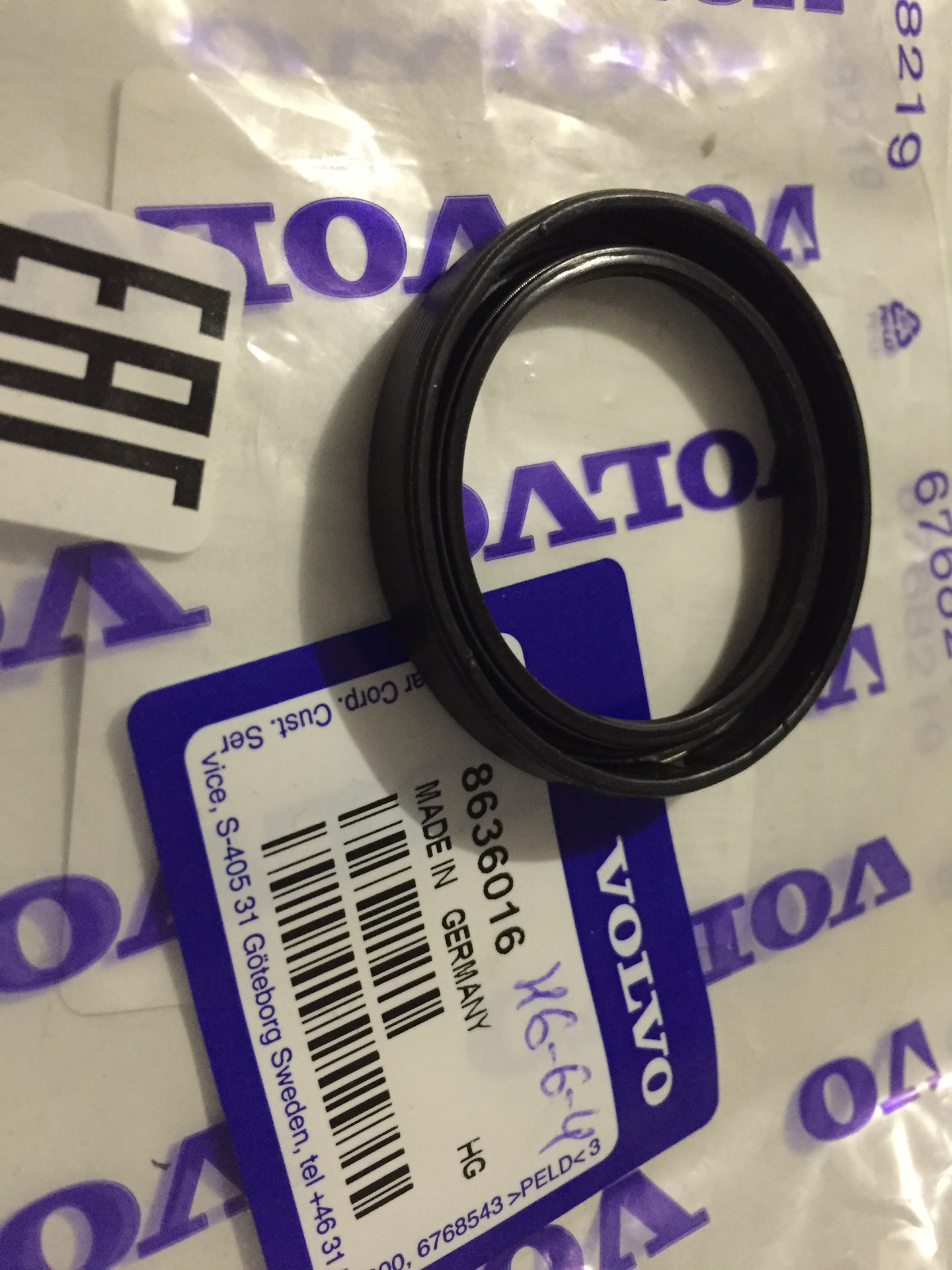 Сальник привода вольво xc90. Сальник привода xc90. Сальник привода левый volvo xc90. Сальник акпп вольво хс90. Левый сальник акпп вольво хс90.