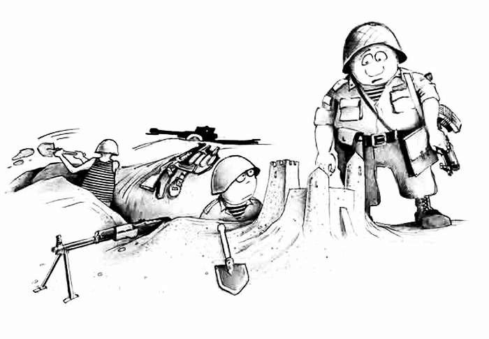 Улице, смешные картинки солдат в окопе