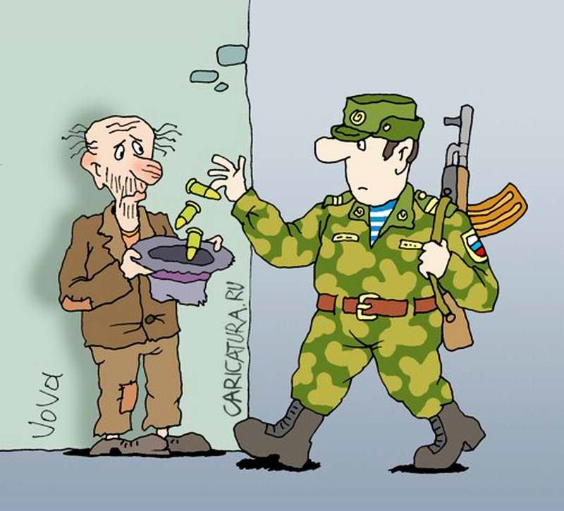 Смешная военная картинка. Армейские карикатуры. Карикатуры про армию. Карикатуры на военных смешные. Армейский юмор карикатуры.