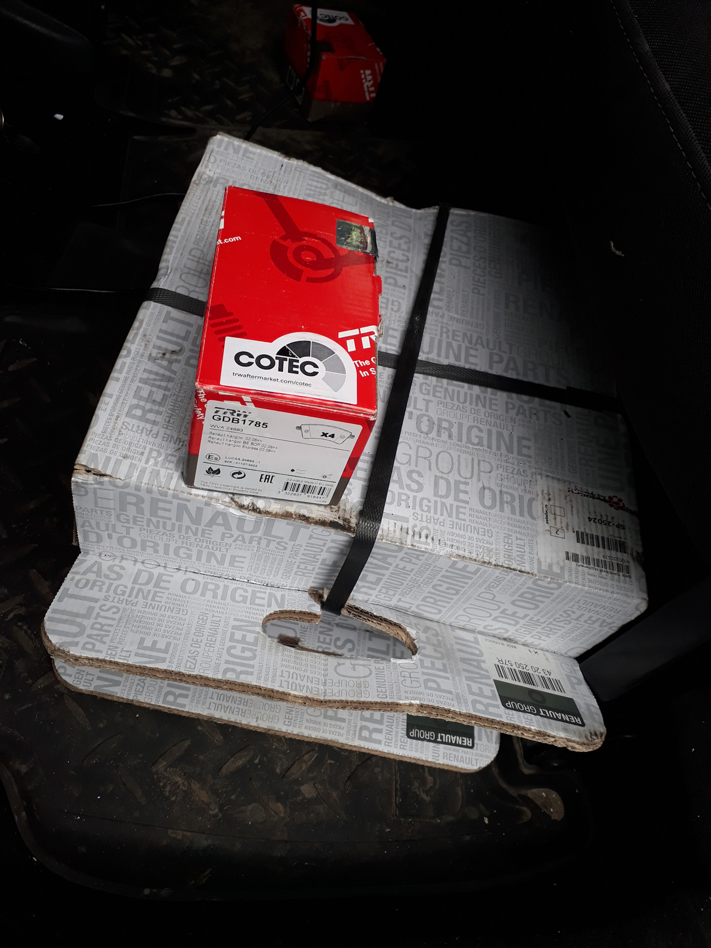 Сколько ходят задние тормозные диски? — Renault Kangoo (2013), 1,6 л ...