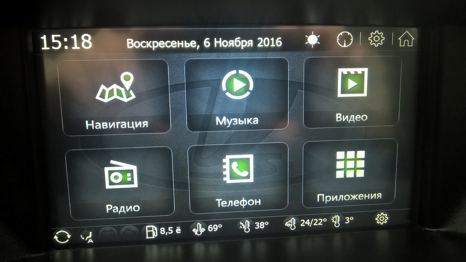 Ммс 5. MMC 2192. ММС 2192 улучшение звука. ММС гаранта.